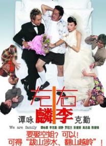 久久免费国产